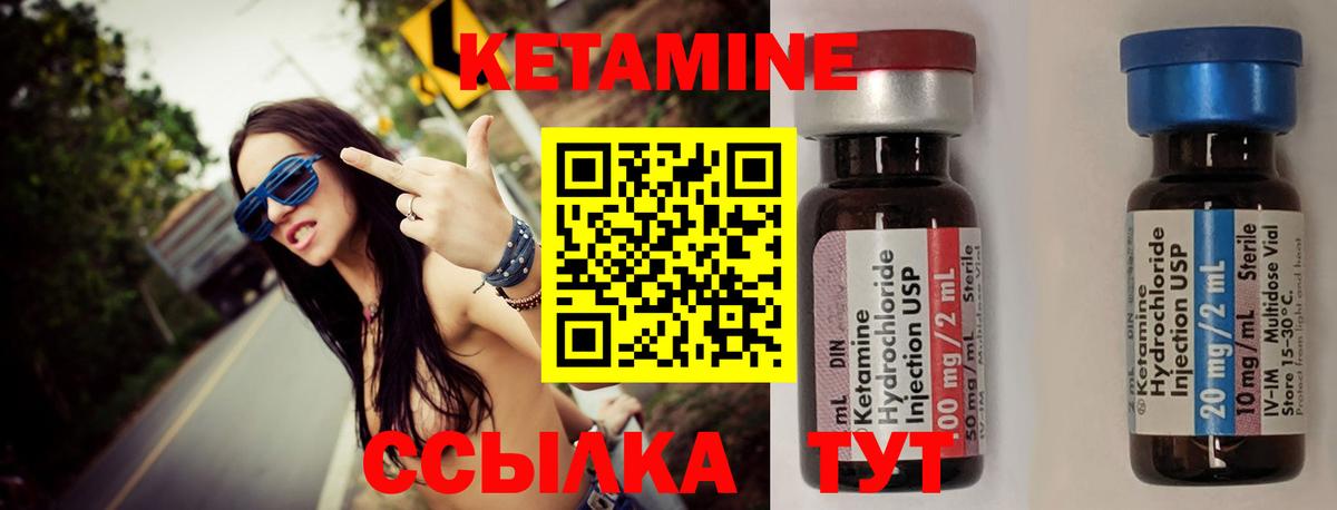 ЭКСТАЗИ  A PVP СОЛЬ кристаллы  NBOMe  МДМА  Курчалой  Вход с VPN  Героин  ГАШИШ  МЕФ кристаллы  Бошки Шишки 