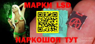 метамфетамин Кандалакша
