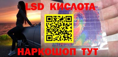 кокаин премиум Канаш