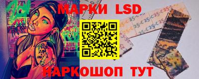 кокаин премиум Канаш