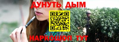 мефедрон VHQ Камышлов