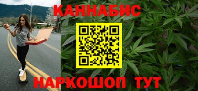 кокаин премиум Канаш