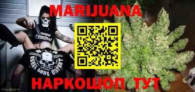 метамфетамин Кандалакша