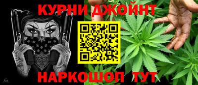 мефедрон VHQ Камышлов