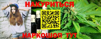 мефедрон VHQ Камышлов