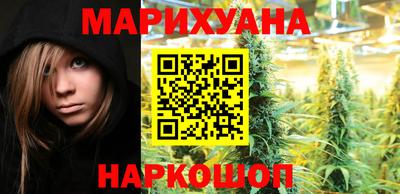 кокаин премиум Канаш