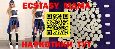 кокаин премиум Канаш