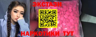 кокаин премиум Канаш