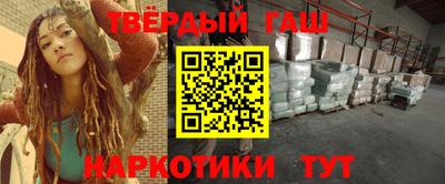мефедрон VHQ Камышлов