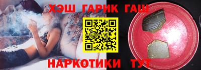 мефедрон VHQ Камышлов